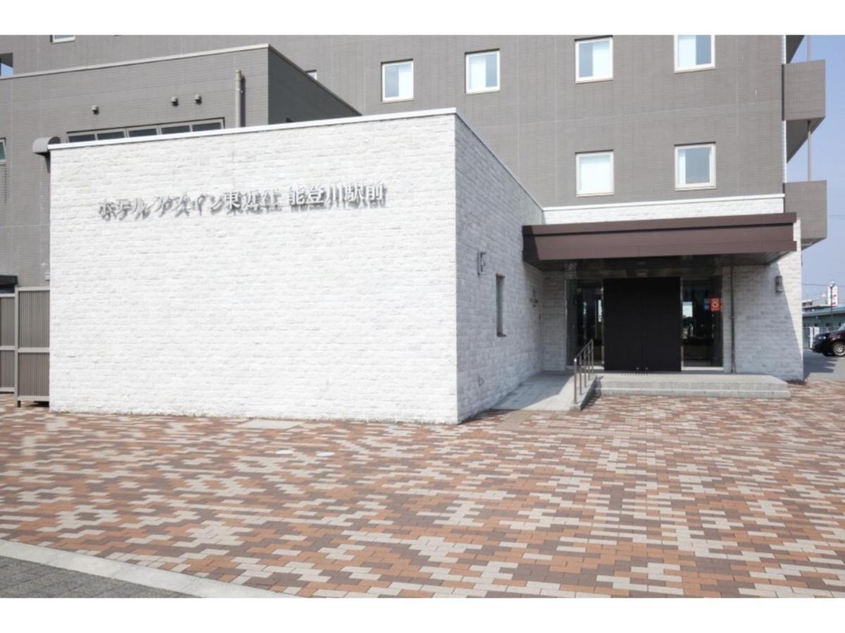 Az Inn Higashi Omi Notogawa Ekimae Higashiomi Exterior photo